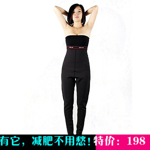  body amincissant ADANIN - Ref 671106