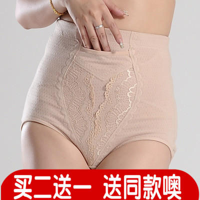 body amincissant sexy en coton - Ref 671120