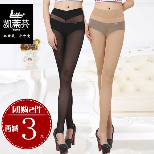body amincissant sexy en nylon - Ref 671140