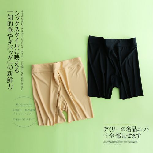 body amincissant simple en soie Ice - Ref 671167