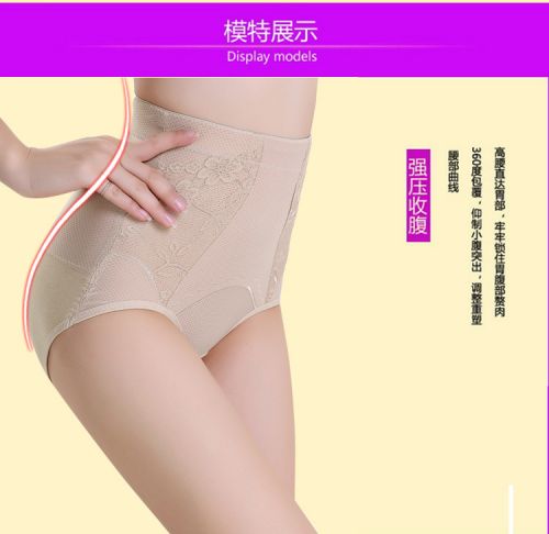 body amincissant sexy en spandex - Ref 671212