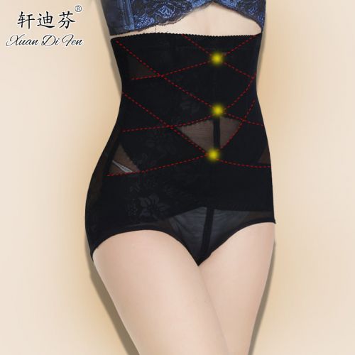  body amincissant en nylon - Ref 671267