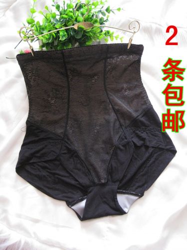 body amincissant - Ref 671282