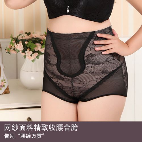 body amincissant sexy en nylon - Ref 671288
