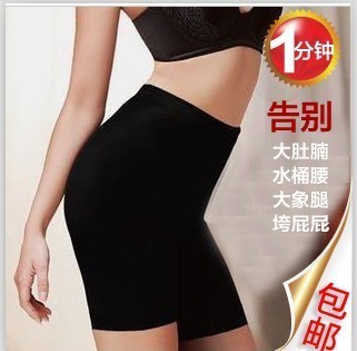 body amincissant AIRIER sexy en spandex - Ref 671298