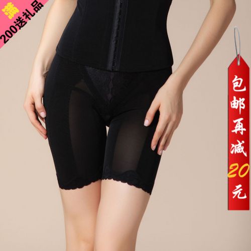 body amincissant sexy en soie - Ref 671300