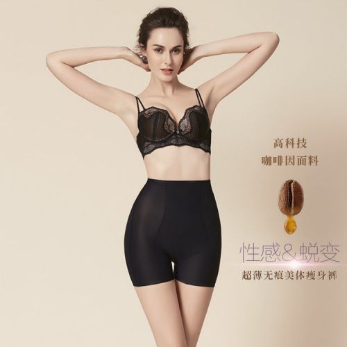 body amincissant SYUAN luxueux en nylon - Ref 671303