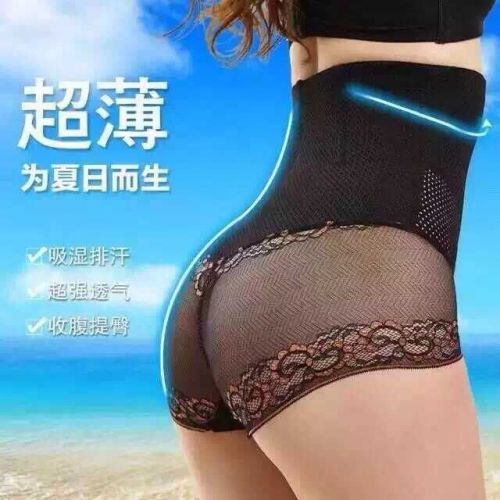 body amincissant sexy en nylon - Ref 671311