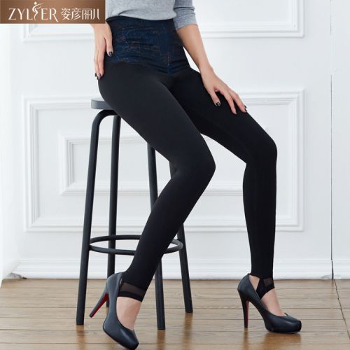 body amincissant simple - Ref 671334