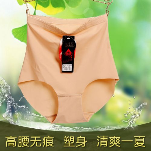 body amincissant sexy en nylon - Ref 671347