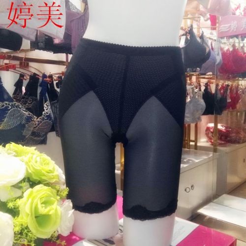 body amincissant sexy en nylon - Ref 671354