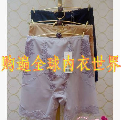 body amincissant en nylon - Ref 671361