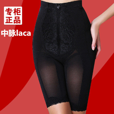 body amincissant LACA bk en soie - Ref 671420