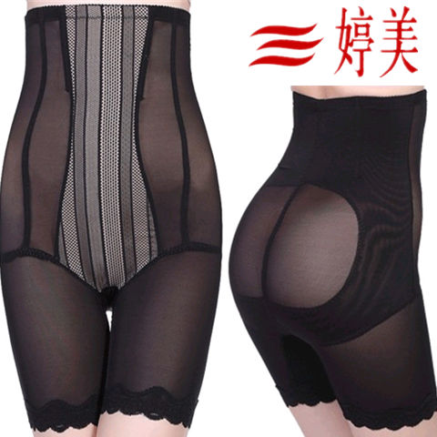 body amincissant luxueux - Ref 671426