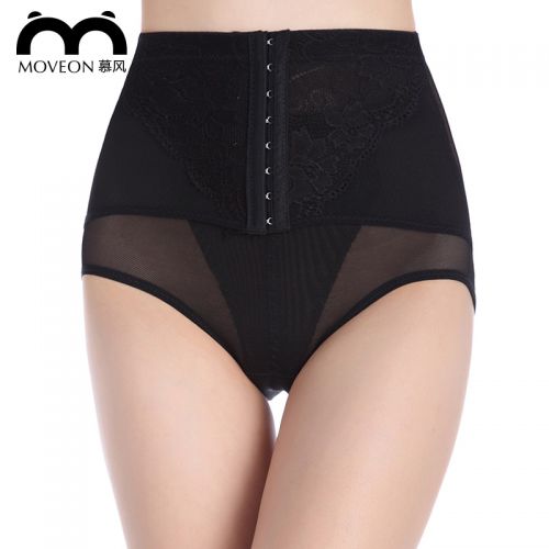  body amincissant MOVEON en nylon - Ref 671430