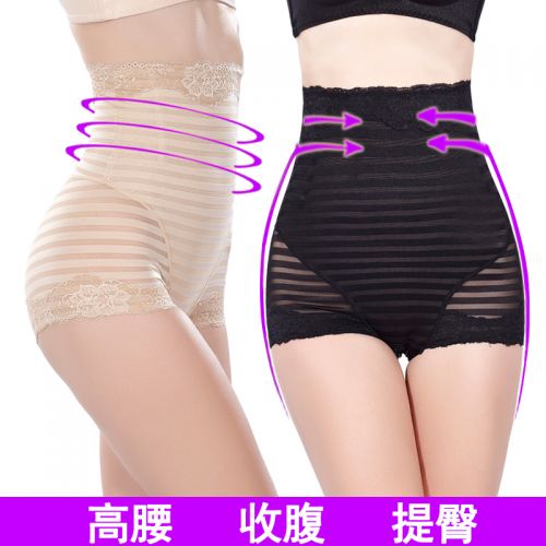body amincissant sexy en nylon - Ref 671442