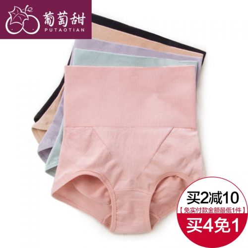 body amincissant sexy - Ref 671464