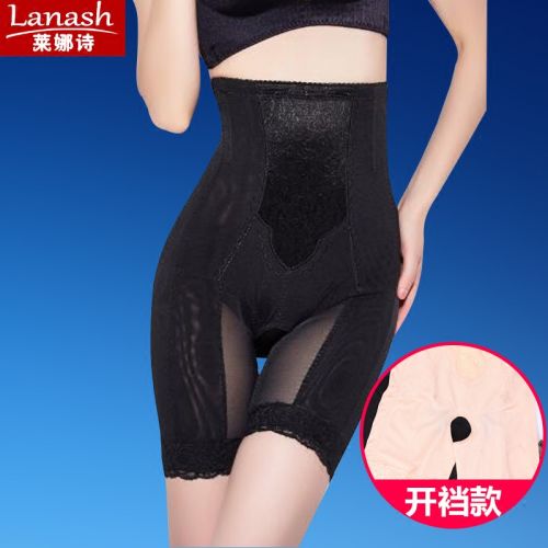 body amincissant luxueux en nylon - Ref 671484