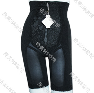 body amincissant LACA en nylon - Ref 671512