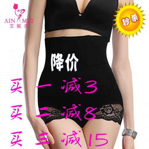 body amincissant sexy - Ref 671542