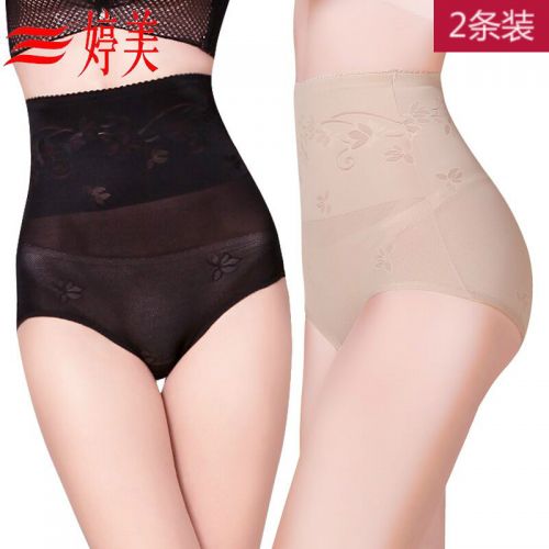 body amincissant sexy en nylon - Ref 671550
