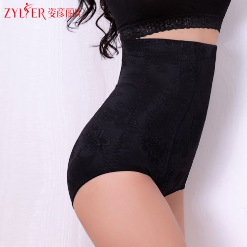  body amincissant - Ref 671586