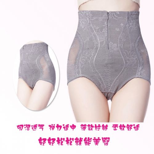body amincissant luxueux en nylon - Ref 671590