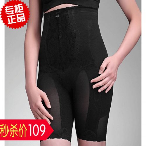 body amincissant MAKE BODY sexy en nylon - Ref 671600