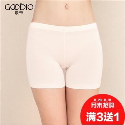  body amincissant GOODIO - Ref 671647
