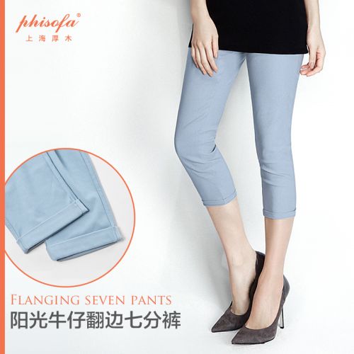 body amincissant PHISOFA simple en viscose - Ref 671688