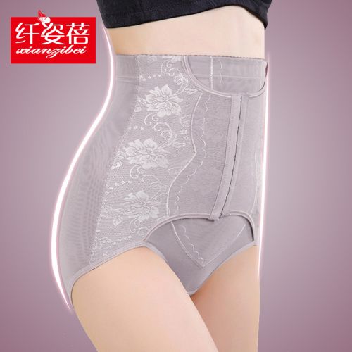 body amincissant luxueux en nylon - Ref 671699
