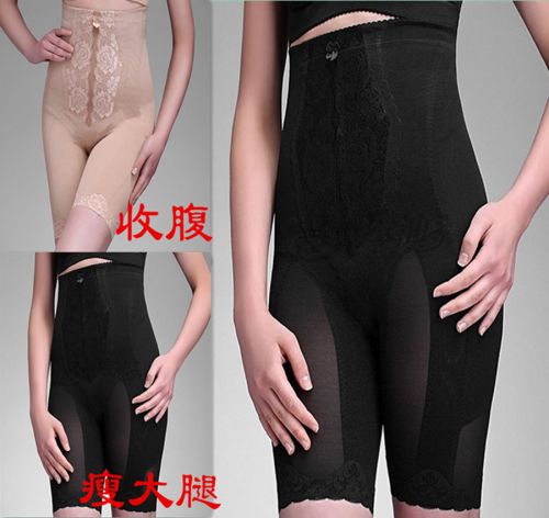 body amincissant - Ref 671717