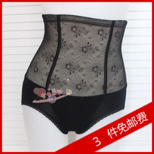 body amincissant UNDERWEAR en coton - Ref 671734