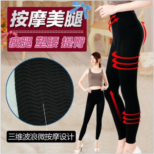 body amincissant BE PIT simple en nylon - Ref 671744