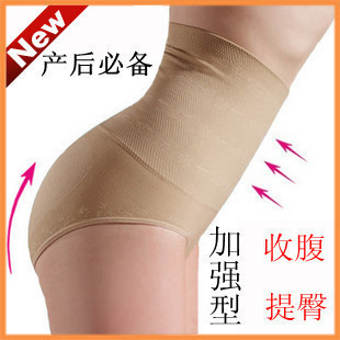 body amincissant en nylon - Ref 671746