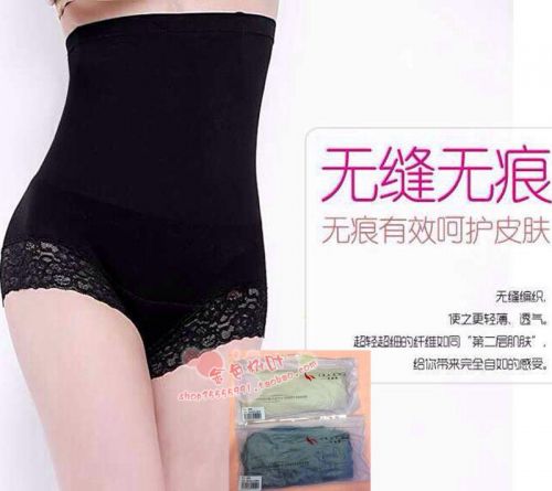 body amincissant - Ref 671762