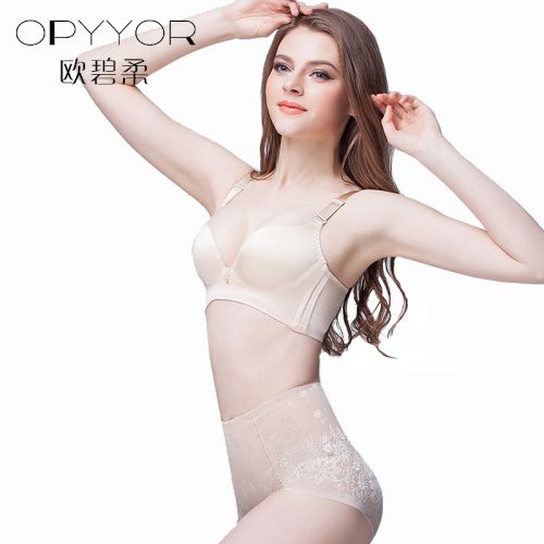 body amincissant OPYYOR simple en nylon - Ref 671765