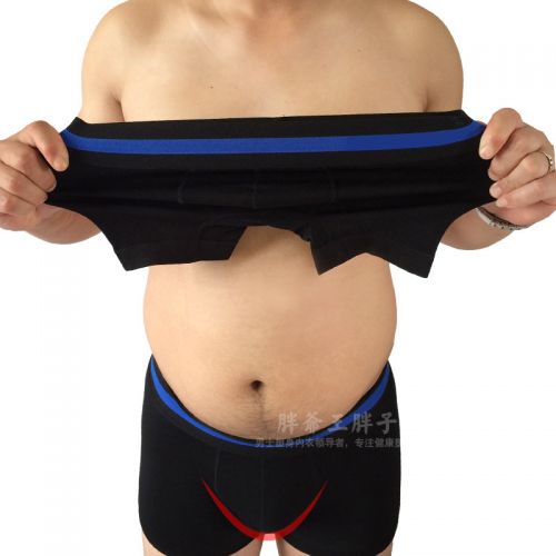body amincissant simple en nylon - Ref 671782