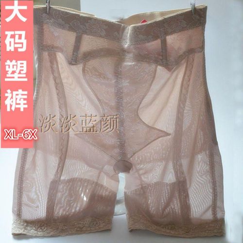 body amincissant simple - Ref 671784