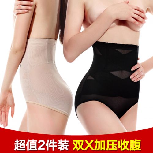 body amincissant sexy en coton - Ref 671793