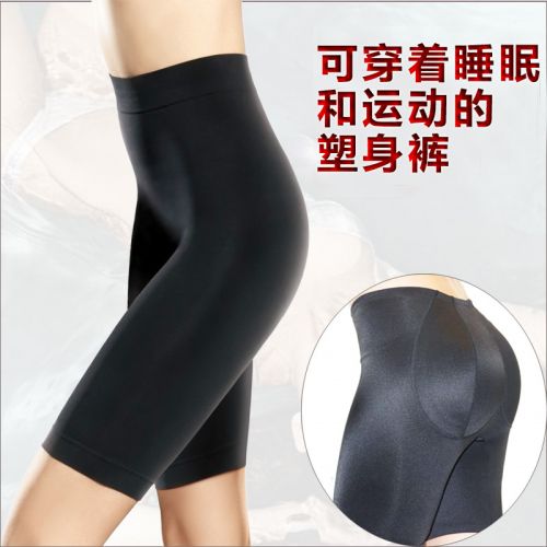 body amincissant sexy en nylon - Ref 671809