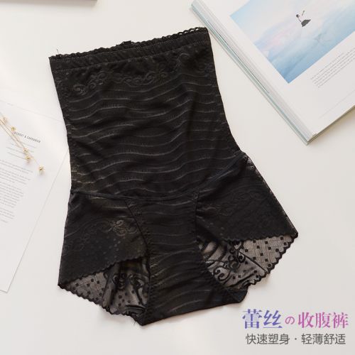 body amincissant doux en nylon - Ref 671818