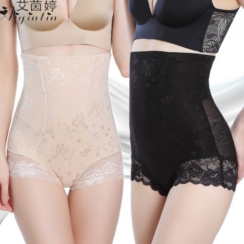 body amincissant sexy en spandex - Ref 671822