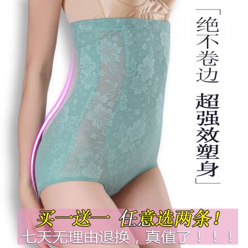 body amincissant sexy en spandex - Ref 671837