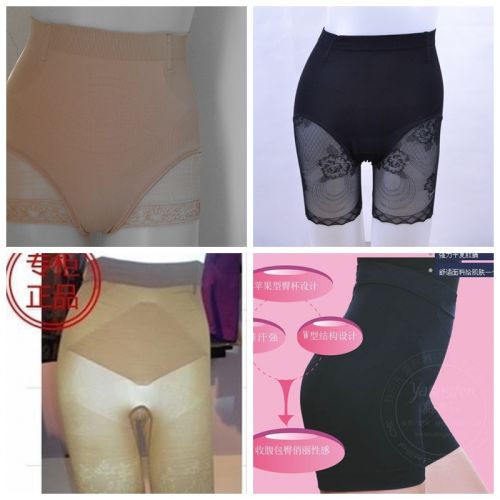  body amincissant YATINGFEN en polypropylène - Ref 671840