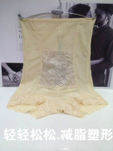 body amincissant JUNEROSE sexy en polypropylène - Ref 671870