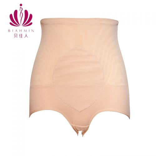 body amincissant BIAHMIN simple en nylon - Ref 671882