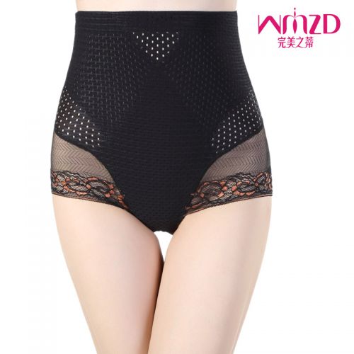 body amincissant en nylon - Ref 671899