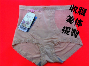 body amincissant - Ref 671904