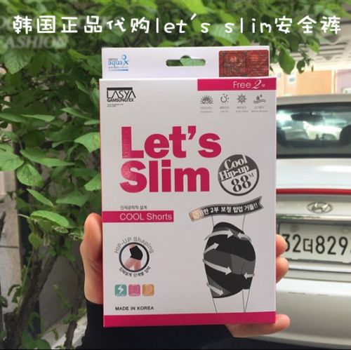 body amincissant LET'S SLIM en soie Ice - Ref 671915